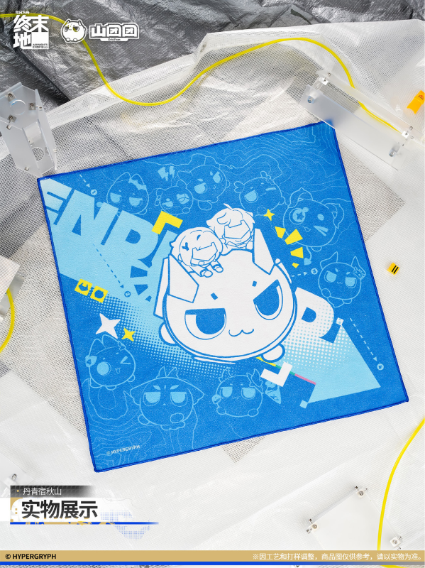 [AKEF] Self-Adhesive Fabric