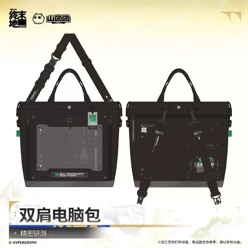 [AKEF] Laptop Backpack - Precision Testing