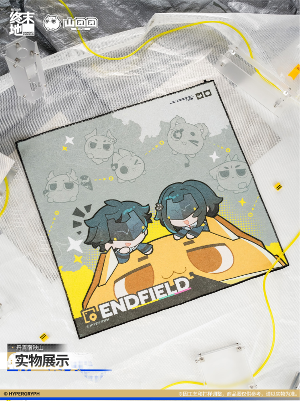 [AKEF] Self-Adhesive Fabric