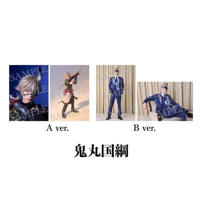 [JP-TKRB] [Yoden] Individual Bromide (Touken Danshi)