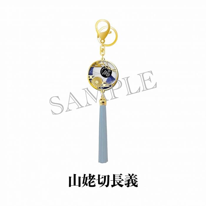 [JP-TKRB] [Yoden] Charm