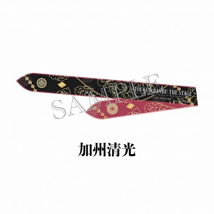 [JP-TKRB] [Yoden] Ribbon Scarf