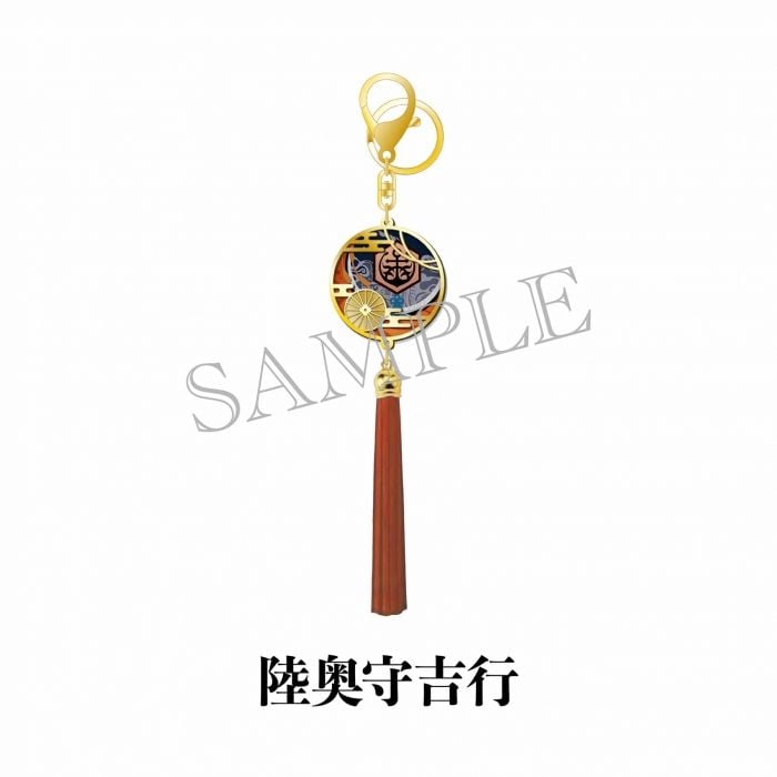 [JP-TKRB] [Yoden] Charm