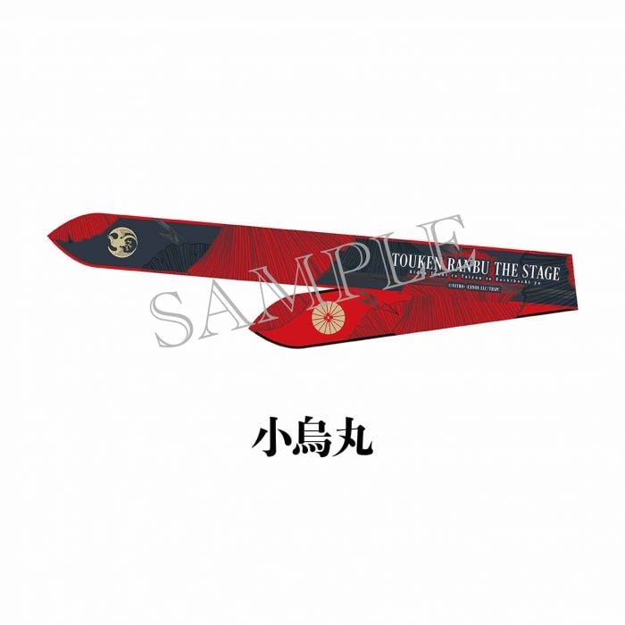 [JP-TKRB] [Yoden] Ribbon Scarf