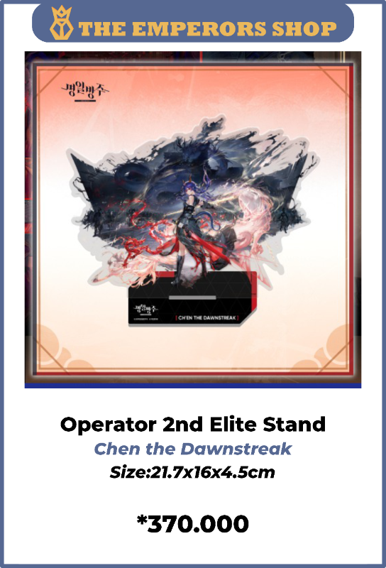 [KR-AK] Operator 2nd Elite Stand