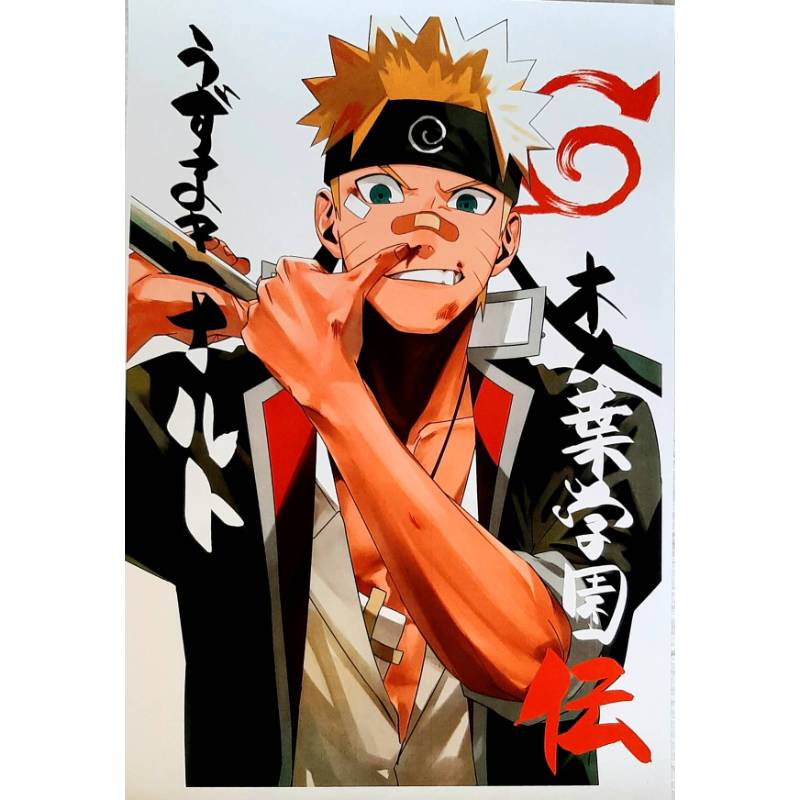 Poster M Naruto #1