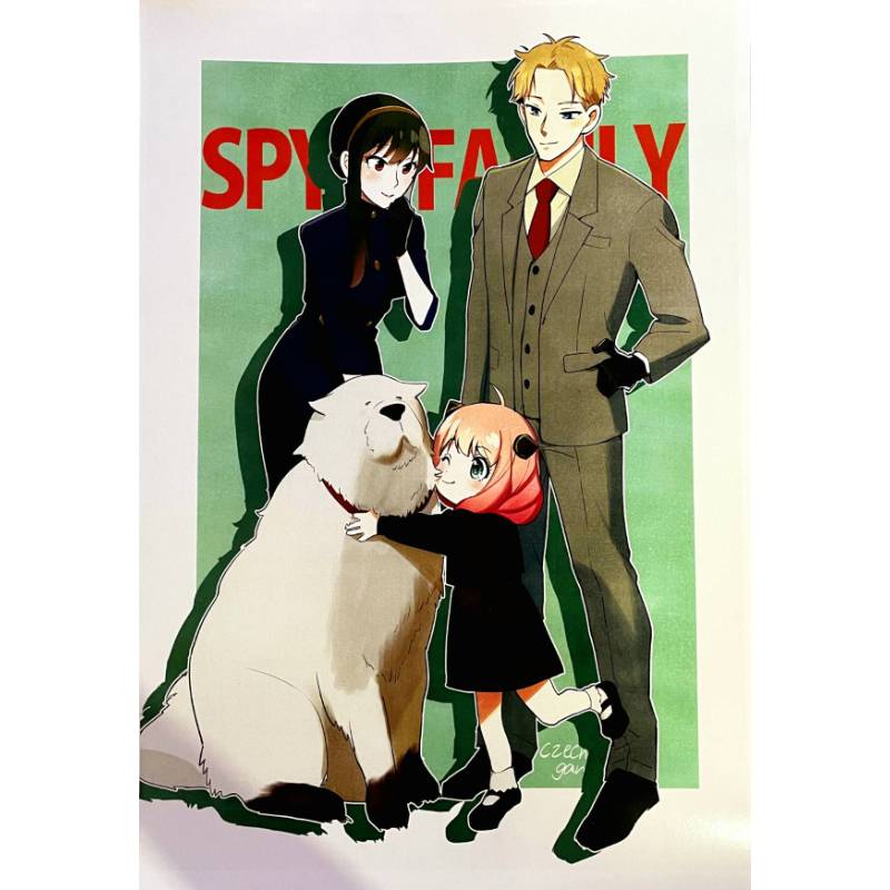 Poster M Spy X Family #1