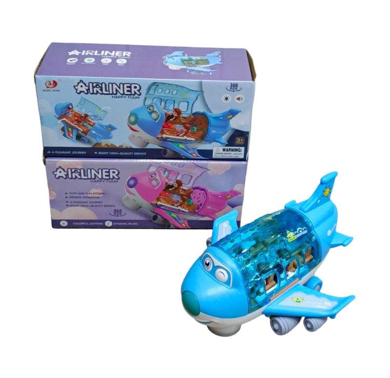 (8811-16) B/O Plane 16