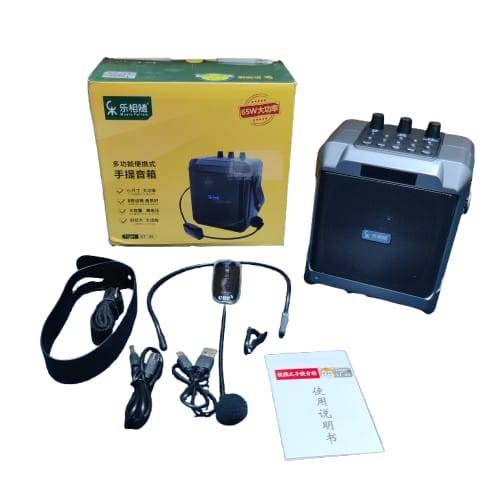 (PB-212) Portable Speaker with microphone