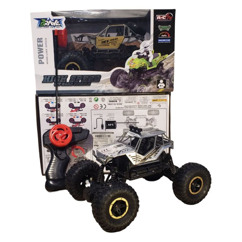 (588+) 1:16Metal Rc Car Hot