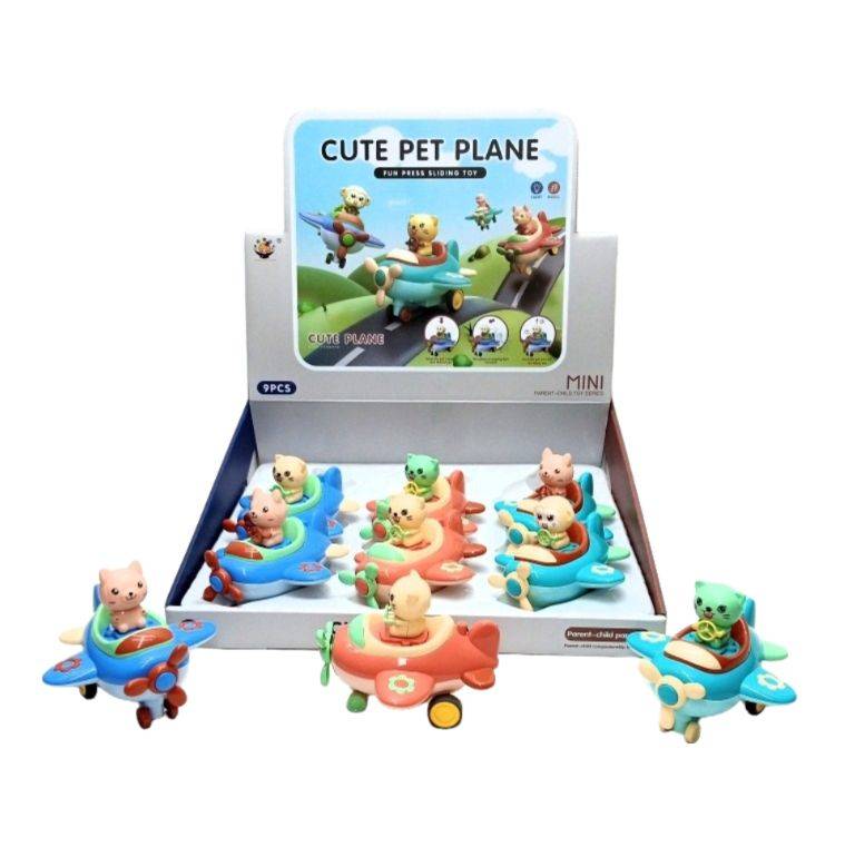 (HC-223) Friction Plane