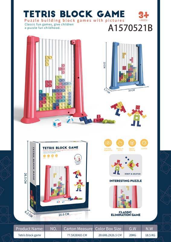 (589-58) Tetris Building blocks Fun Game Puzzle