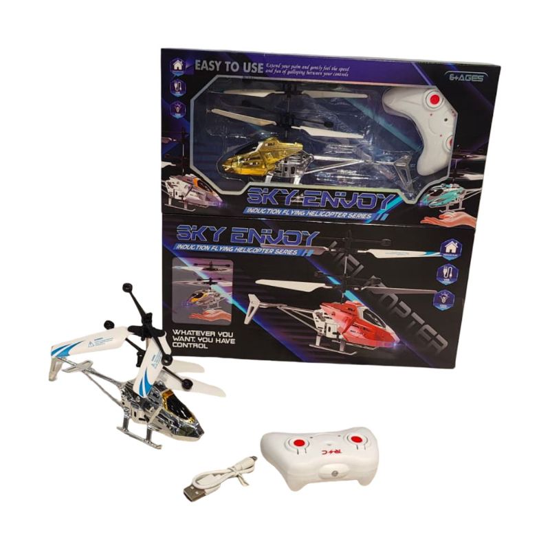 (8012) R/C Helicopter Series