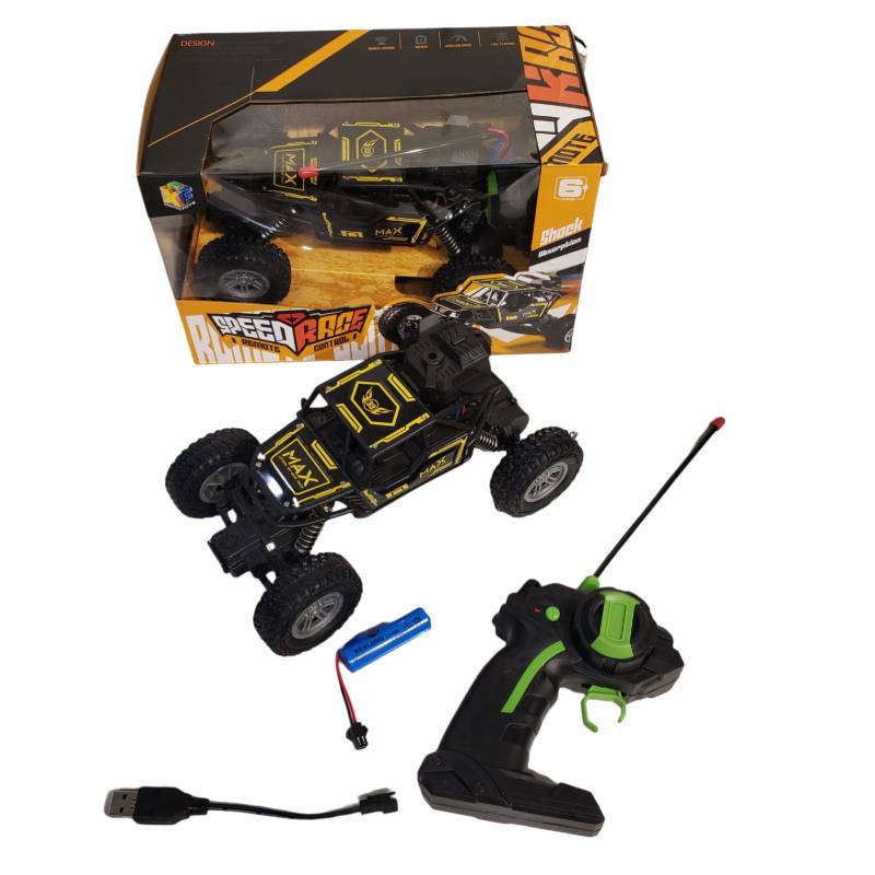 (23-7GP) R/C Metal Car With Smoke