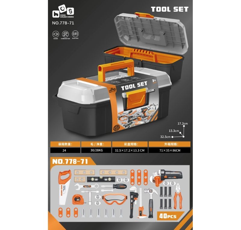 (778-71) Tool Set, Plastic Box