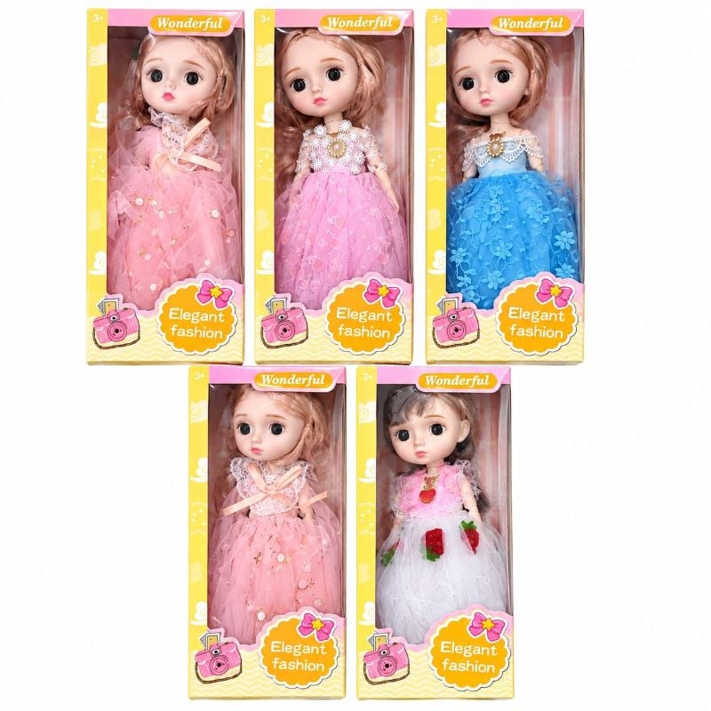 (1912-New (Box)) Beauty Doll 35cm (Box)