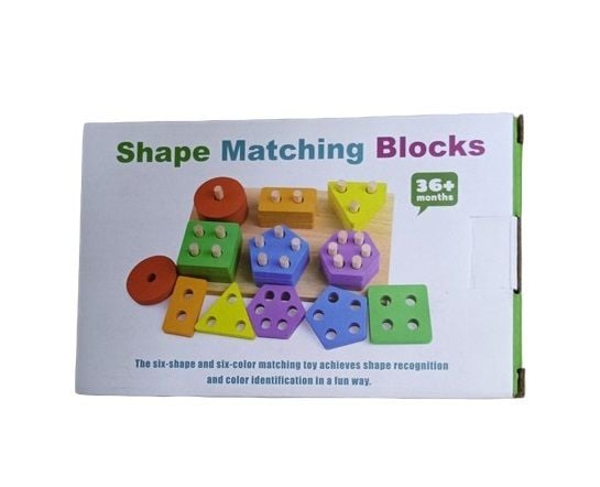(411091) Wooden Toy 411091