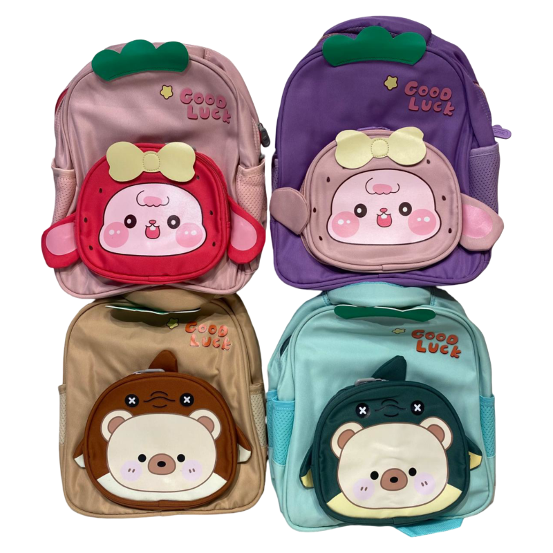 (PB25-130) Stationary Items