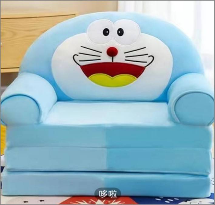 (W12) Doremon Baby Sofa Seater.