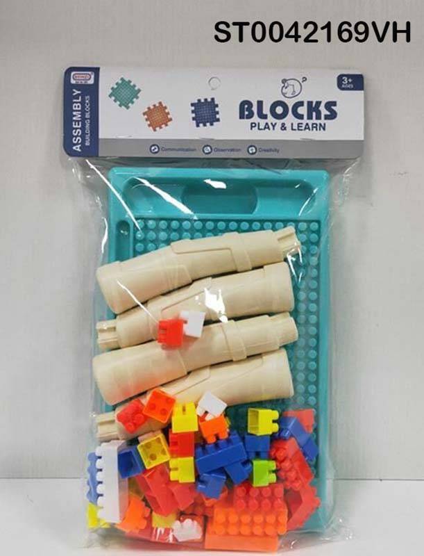 (6688-8B) Diy Building blocks Set 50 Pcs