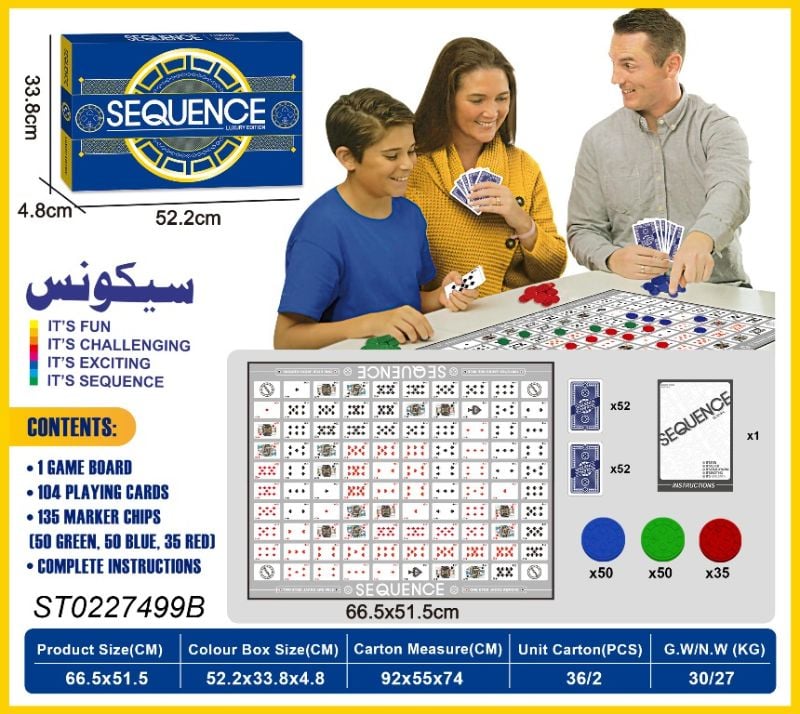 (8001D) Card Game,Printed Box.