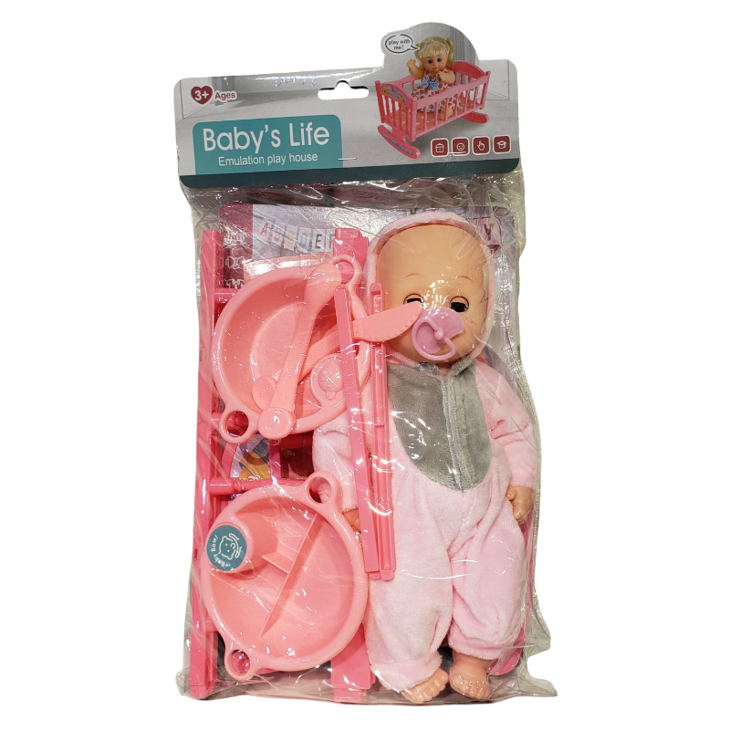 (004-28) Doll & Accessories
