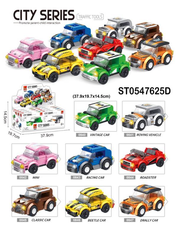 (0848) Diy Block Car Set 8Pcs/Db, Flat Packing
