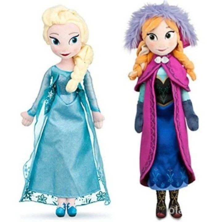 (Frozen40) 40Cm Plush Toy,Skin,Mix Design