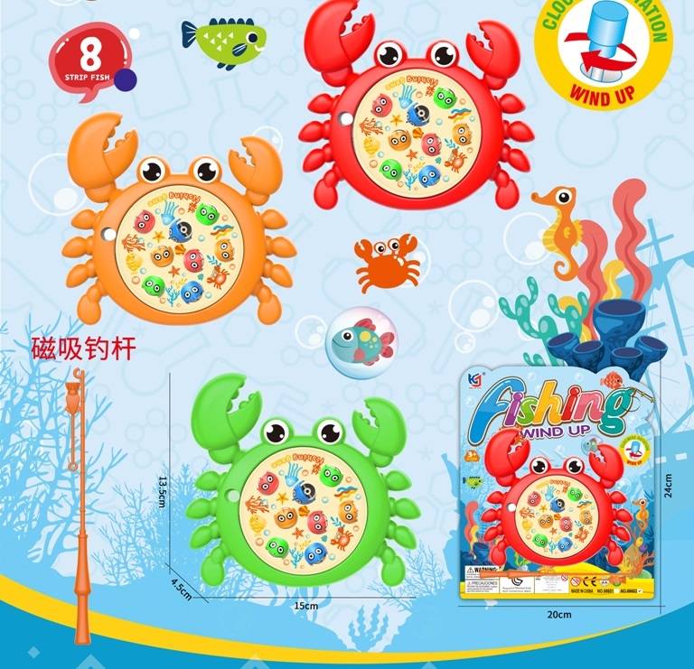 (66682) W/U Fishing Set 3Clrs Mix Bc