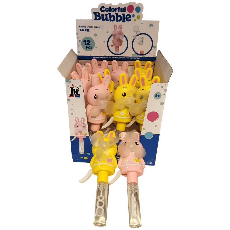 (358) Bobble Fan