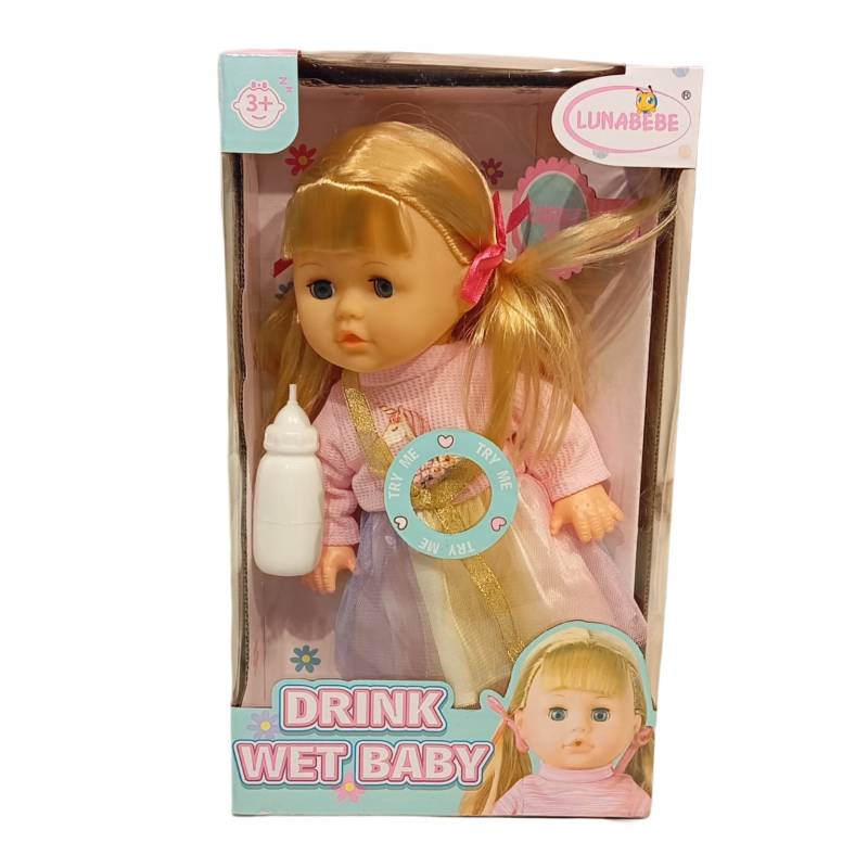 (HX832-25) Doll Drink Wet Baby