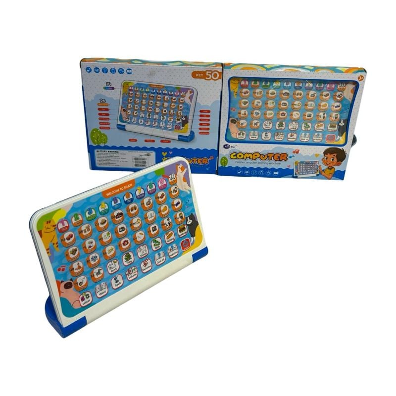 (5101E) B/O Learning Machine
