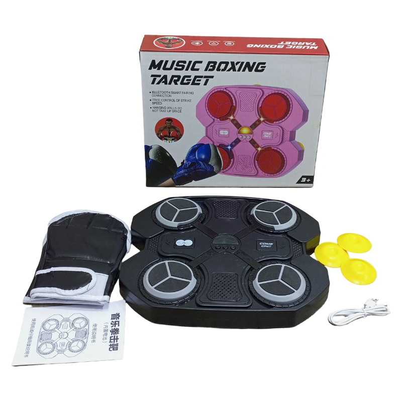 (EM-139) Target Boxing Pad