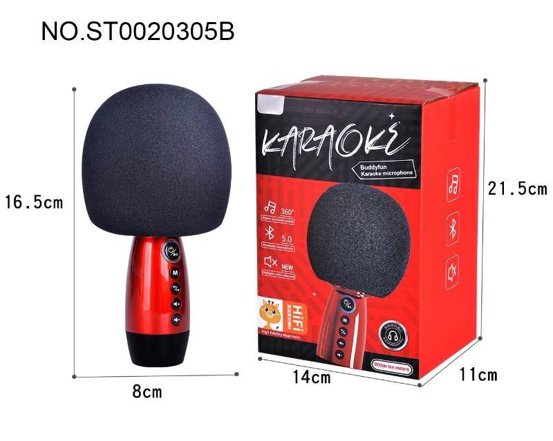 (JXT88203) Karaoke microphone