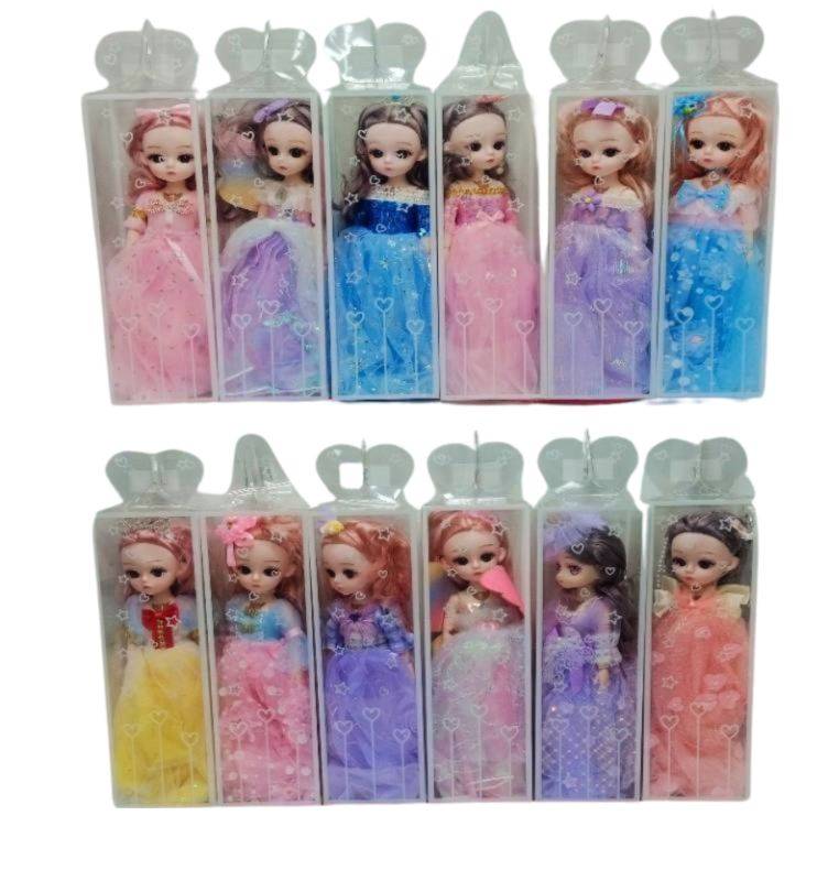 (30Cm-PVC) 30Cm Doll Music PVC Pack (S-12XH)
