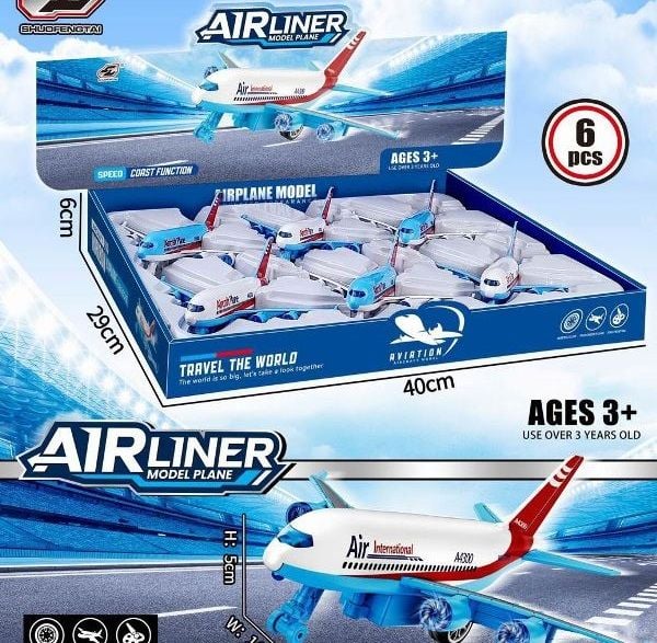 (JW567-122) Fri Airlines, 6 Pcs/D.Bx