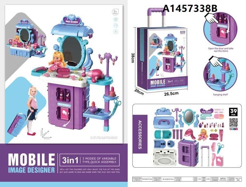 (8126) 3 In 1 Beauty Set, P.Box
