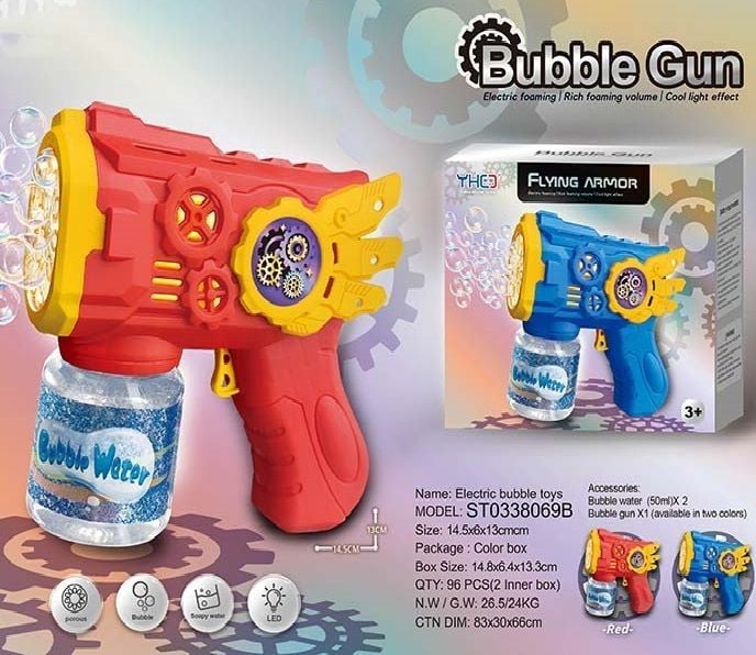 (333-33) B/O Bobble Gun 333-33