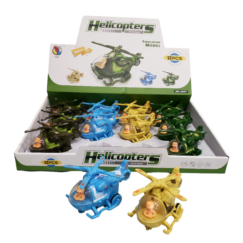 (3607) Friction Helicopter