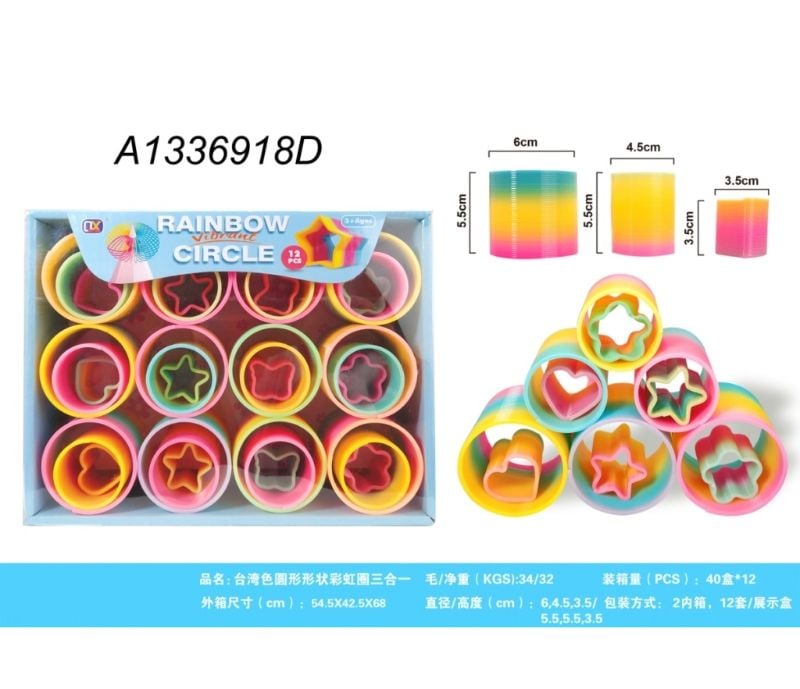 (MCS301-5) 3 In 1 Rainbow Ring,36Pcs/D.B.