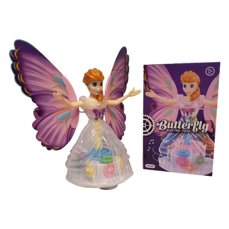 (DL-370) B/O Doll -370