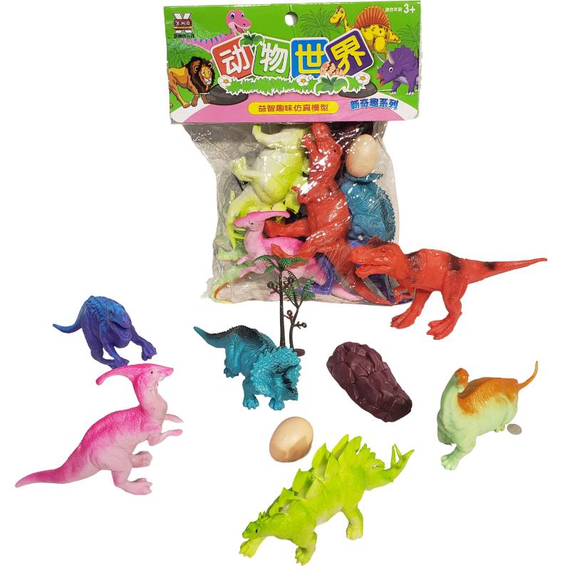 (6745) Pvc Dinosaur Set
