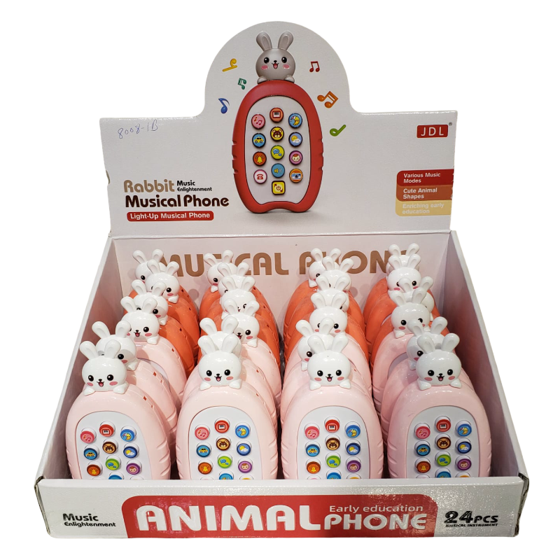 (8008-1B) Battery Operated