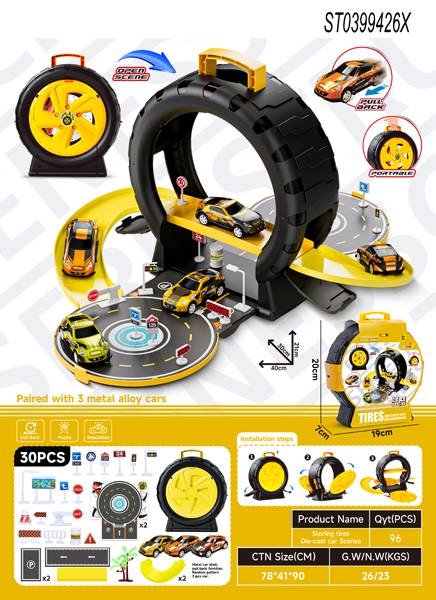 (ABL887-27) Parking Lot Hc27