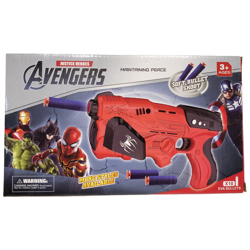 (725-10) Shooting & Action Toys