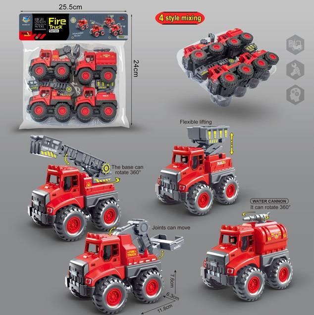(8802-20) Friction Fire Truck 4Pcs/Pvc Bag