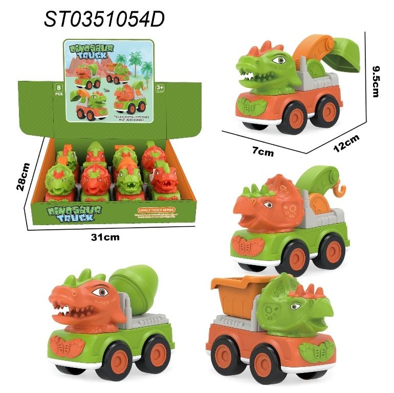 (S212) Fri Cartoon Car 8Pcs/D.Bx
