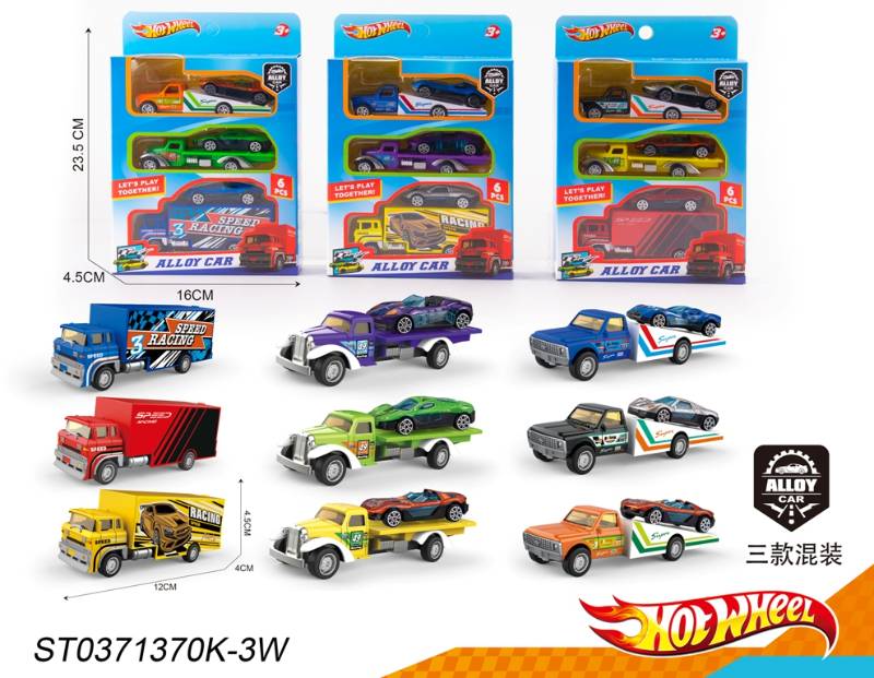 (T910) Alloy Car Set 3 Asst Mix 3Pcs Wb