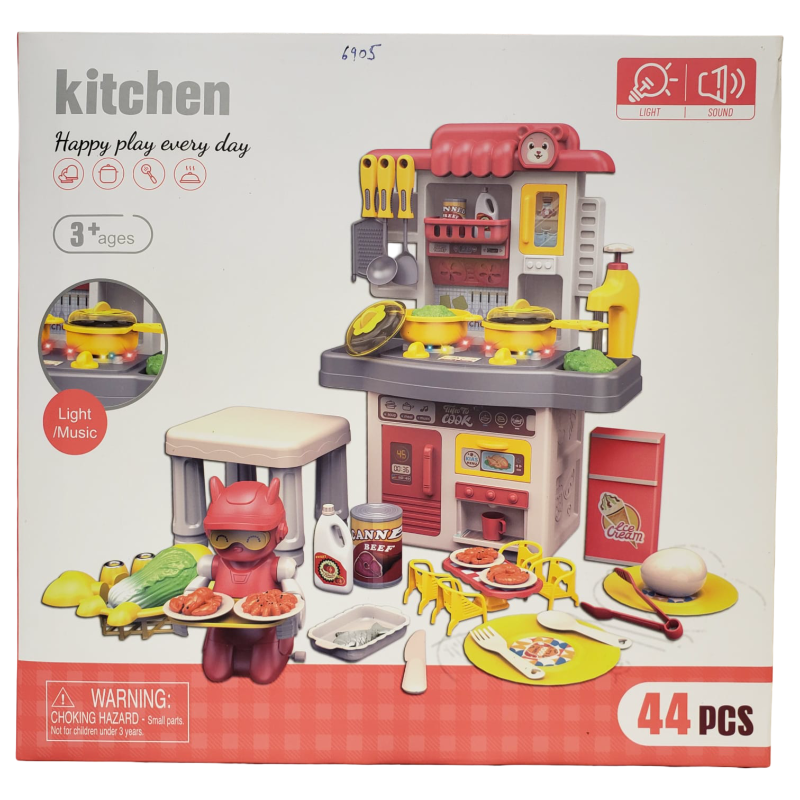 (6905) Home Sets