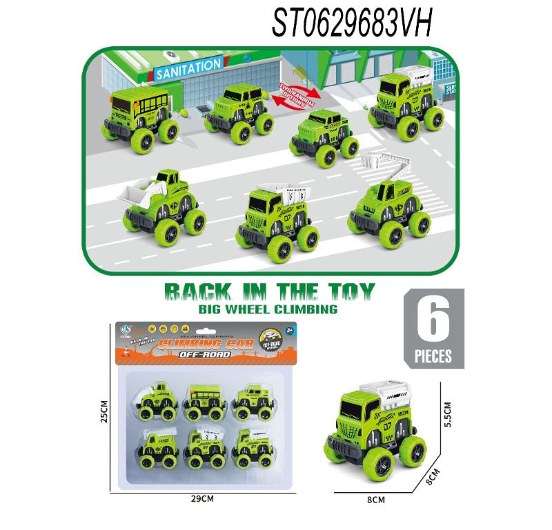 (828E-25) P/B Car Set, 6 Pcs/Pvh